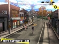 Persona 4 : quelques images