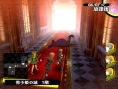 Persona 4 : quelques images