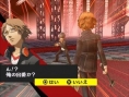 Vidéo Persona 4