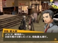 Vidéo Persona 4