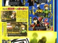 Vidéo persona 4