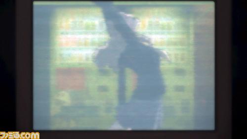 Vidéo Persona 4