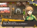 Vidéo Persona 4