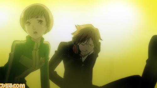 Vidéo Persona 4