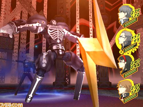 Vidéos Persona 4