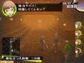Images Persona 4