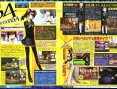 Persona 4 : plus d'images
