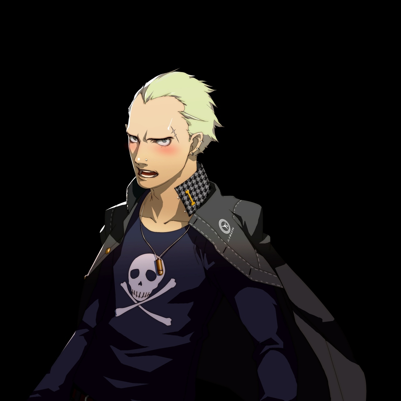 Persona 4 revient avec des images et une date