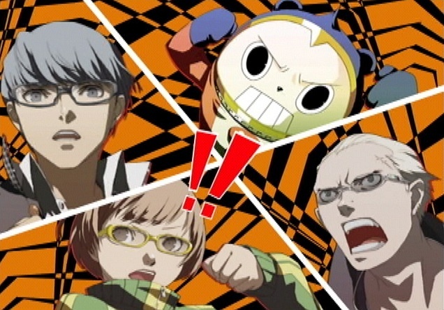 Persona 4 revient avec des images et une date