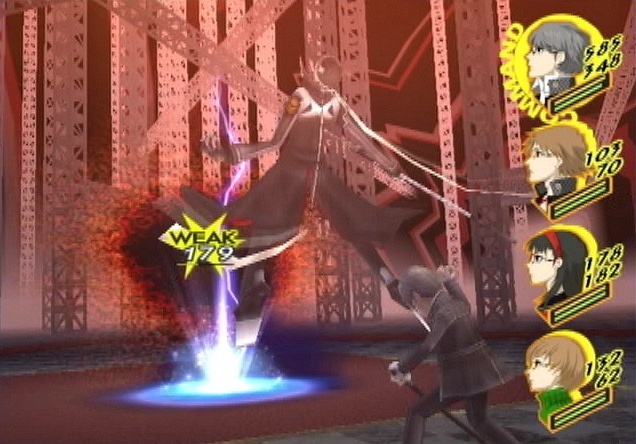 Persona 4 revient avec des images et une date