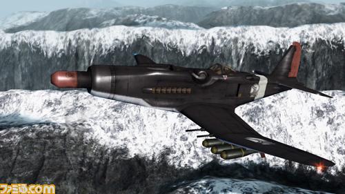 The Sky Crawlers : des images