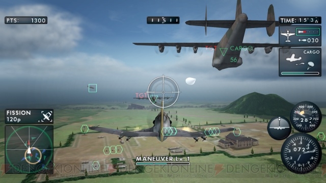 The Sky Crawlers s'expose