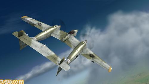 The Sky Crawlers: new images