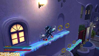 Sonic Unleashed: new images