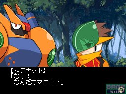 Jigsaw World s'illustre