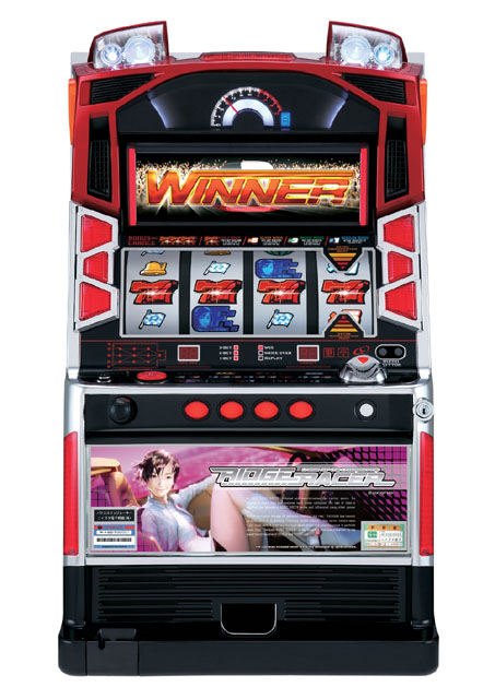 Ridge Racer joue aux boules