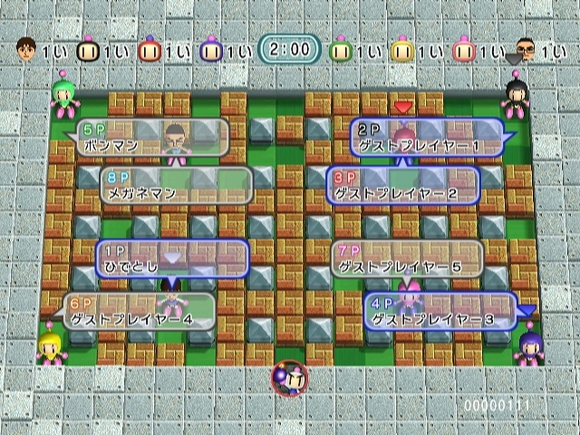 Bomberman Wiiware annoncé