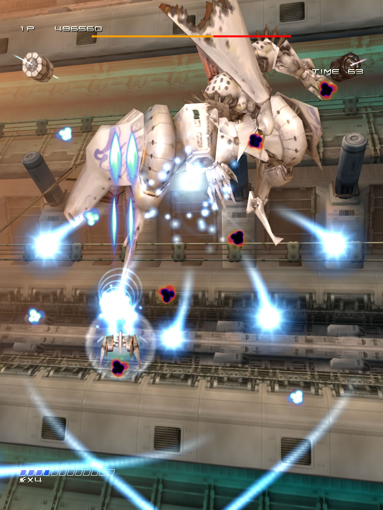 Ikaruga : bientôt une annonce