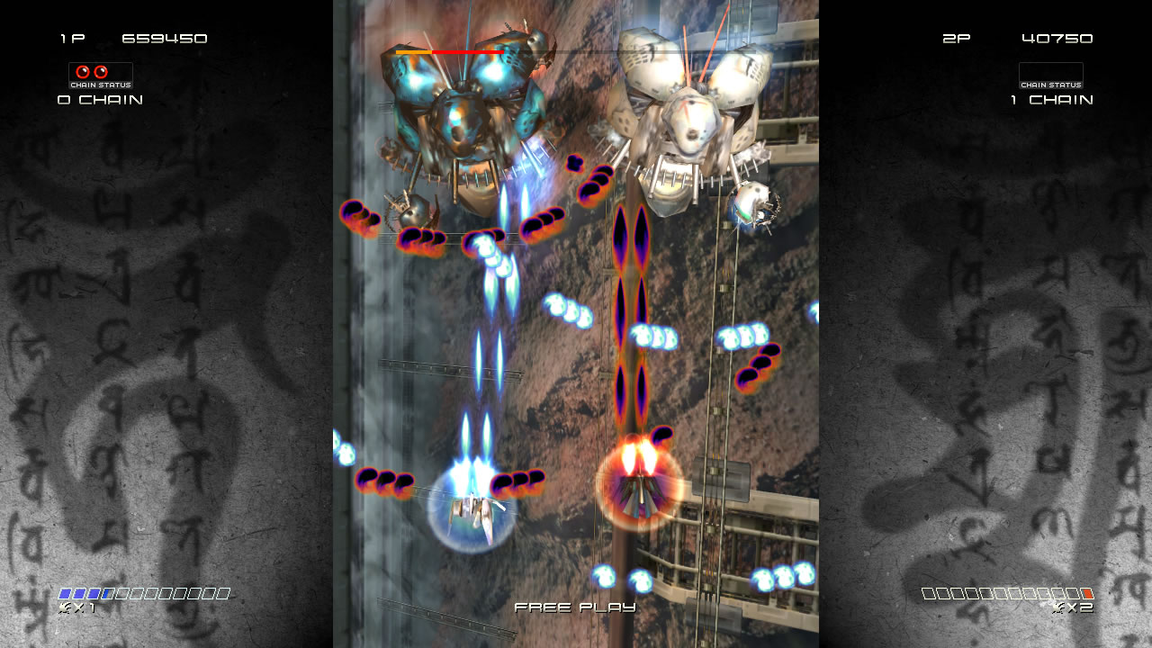 Ikaruga : la date jap