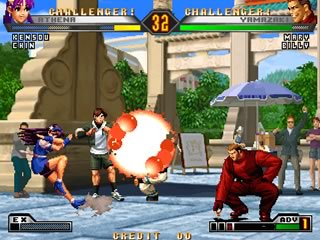KOF 98 Ultimate annoncé