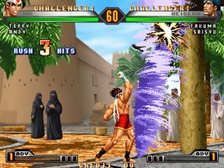 KOF 98 Ultimate annoncé
