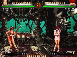 KOF 98 Ultimate annoncé