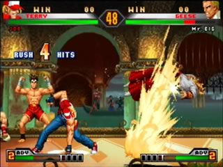 KOF 98 Ultimate annoncé