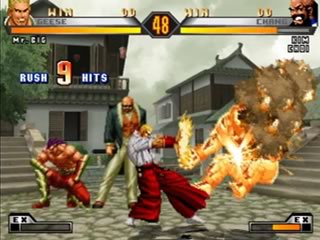 KOF 98 Ultimate annoncé