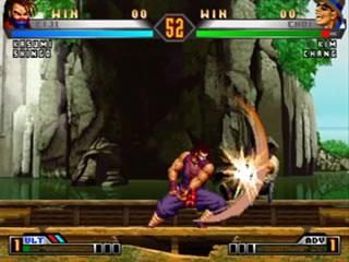 KOF 98 Ultimate annoncé