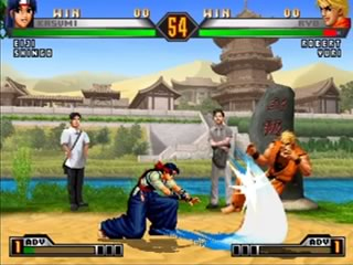 KOF 98 Ultimate annoncé