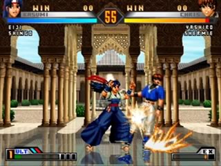 KOF 98 Ultimate annoncé