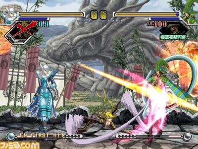 Images Devil Kings X