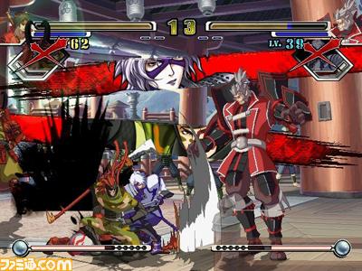 Images Devil Kings X