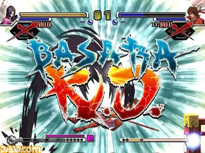 Images Devil Kings X