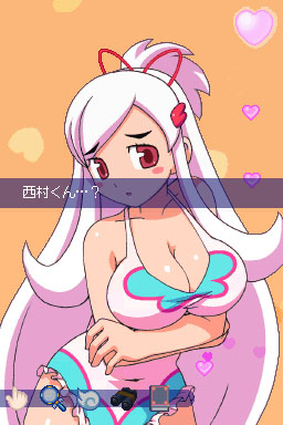 Images Majô Shinpan 2