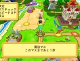 Images Dokapon Kingdom