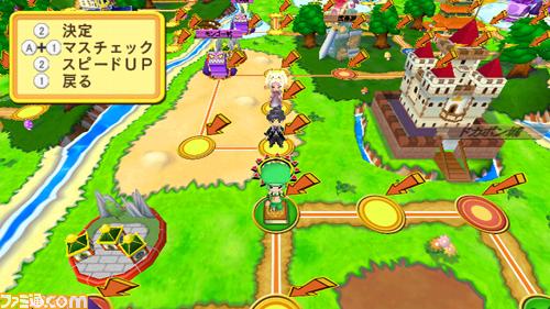 Images Dokapon Kingdom