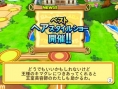 Images Dokapon Kingdom