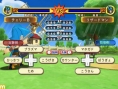 Images Dokapon Kingdom