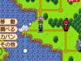 Images Dokapon Journey
