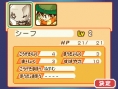 Images Dokapon Journey