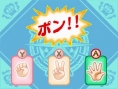 Images Dokapon Journey