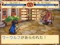 Images Dokapon Journey