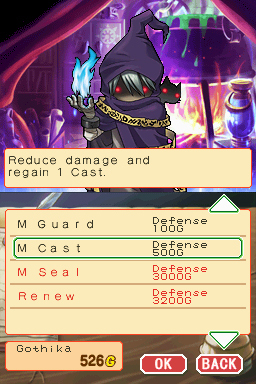 Dokapon Journey ; new pics
