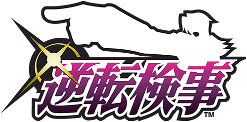 Images Gyakuten Kenji