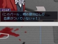 Images Gyakuten Kenji