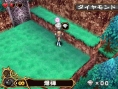 Vidéo Steal Princess