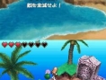 Steal Princess : une vidéo de gameplay (2)