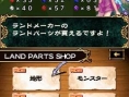 Steal Princess : une vidéo de gameplay (2)