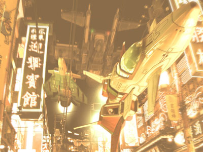 Images Dodonpachi X